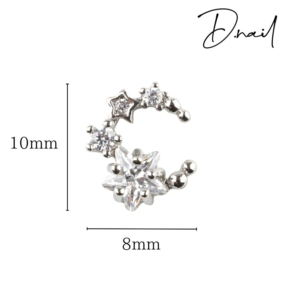 D.nail ジュエリービジューパーツ DS-88 2P #8437