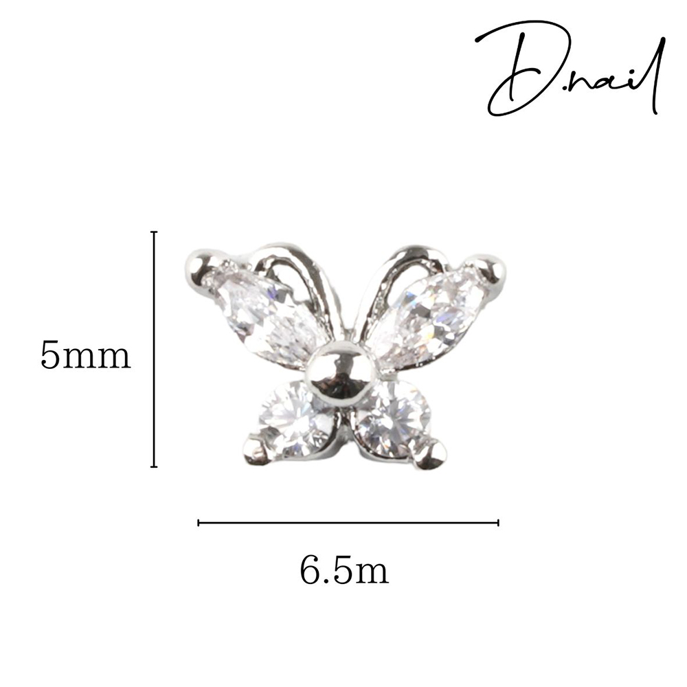 D.nail ジュエリービジューパーツ DS-96 2P #8593