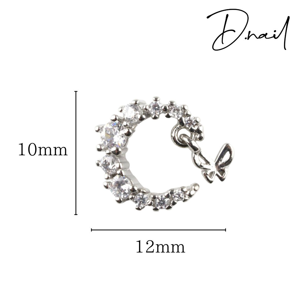 D.nail ジュエリービジューパーツ DS-99 2P #8596
