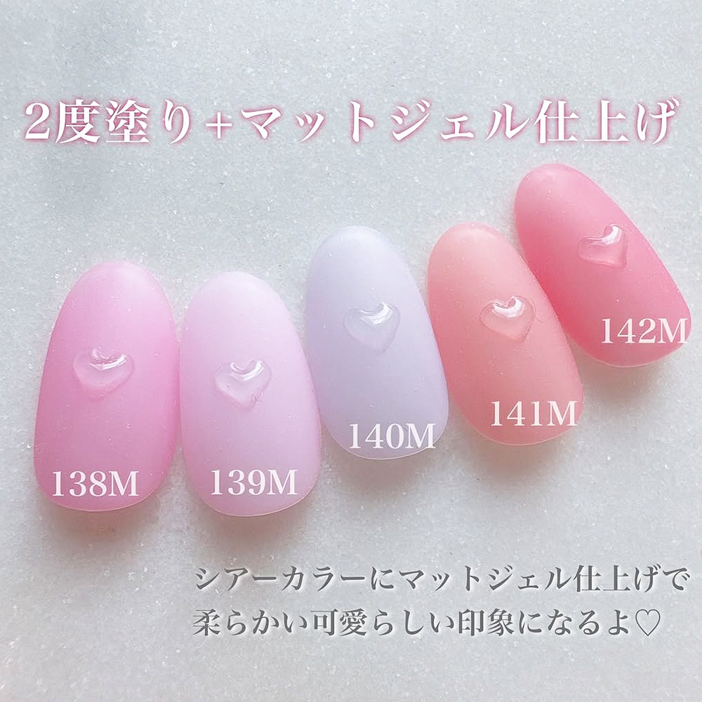 25GEL カラージェル 4g 140M/-1