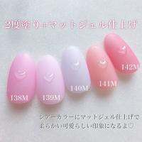 25GEL カラージェル 4g 140M/-1