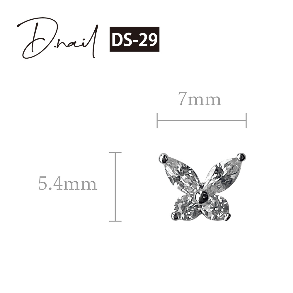 D.nail ジュエリービジューパーツ DS‐29 5.4×7mm リーフバタフライ #6807