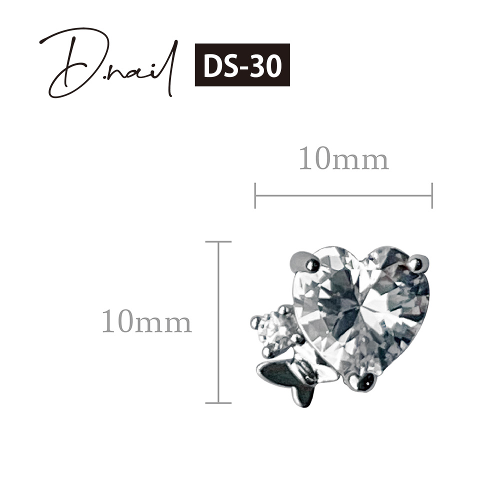 D.nail ジュエリービジューパーツ DS‐30 10×10mm ハートバタフライ #6808