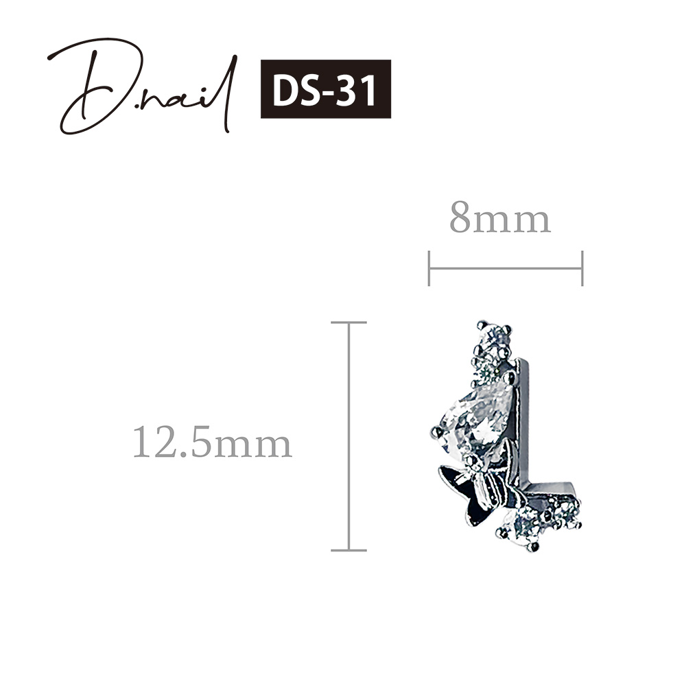 D.nail ジュエリービジューパーツ DS‐31 12.5×8mm バタフライLパーツS#6809