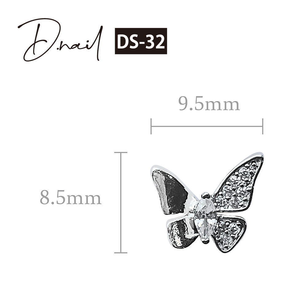 D.nail ジュエリービジューパーツ DS‐32 8.5×9.5mm ハーフバタフライ #6810