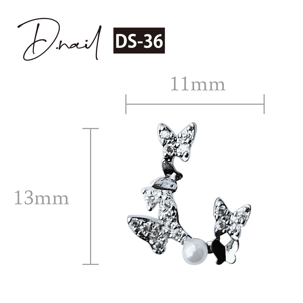 D.nail ジュエリービジューパーツ DS‐36 13×11mm トリプルバタフライ #6814