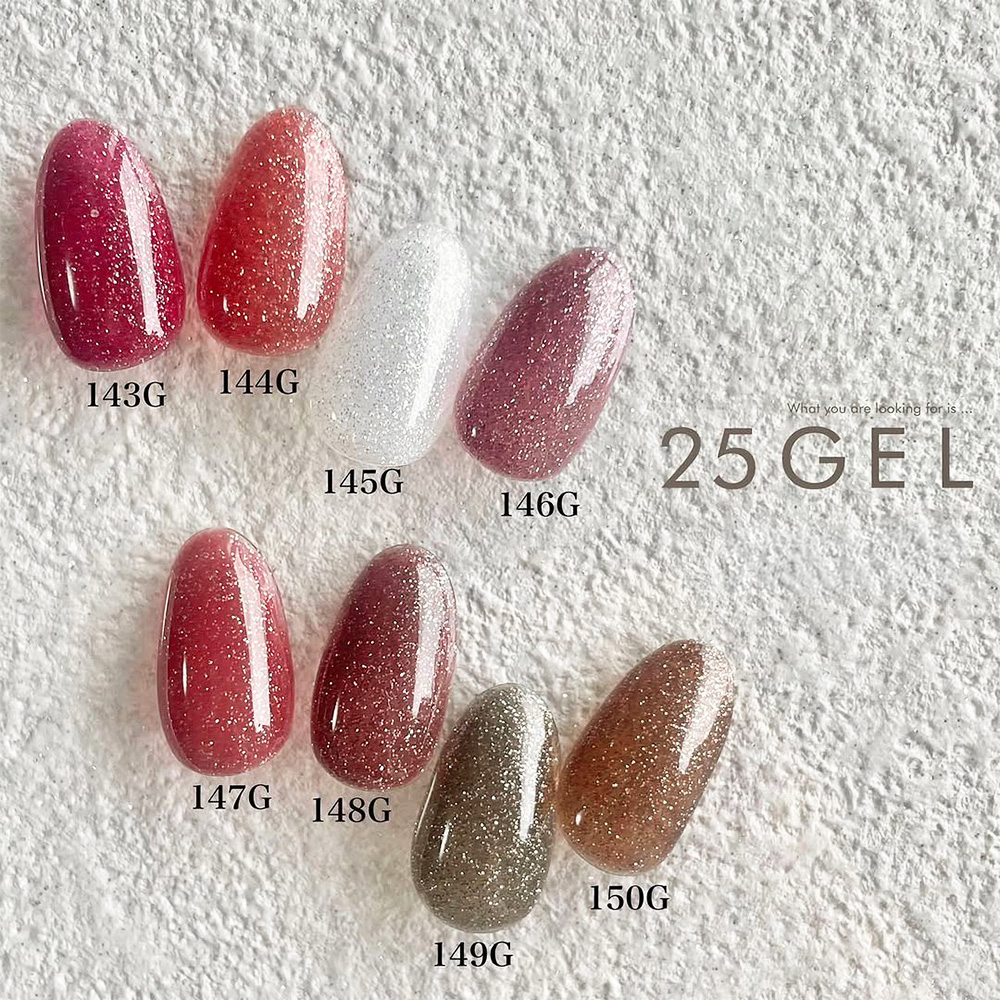 25GEL カラージェル 4g 150G