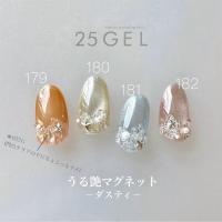 25GEL カラージェル 4g 181MAG