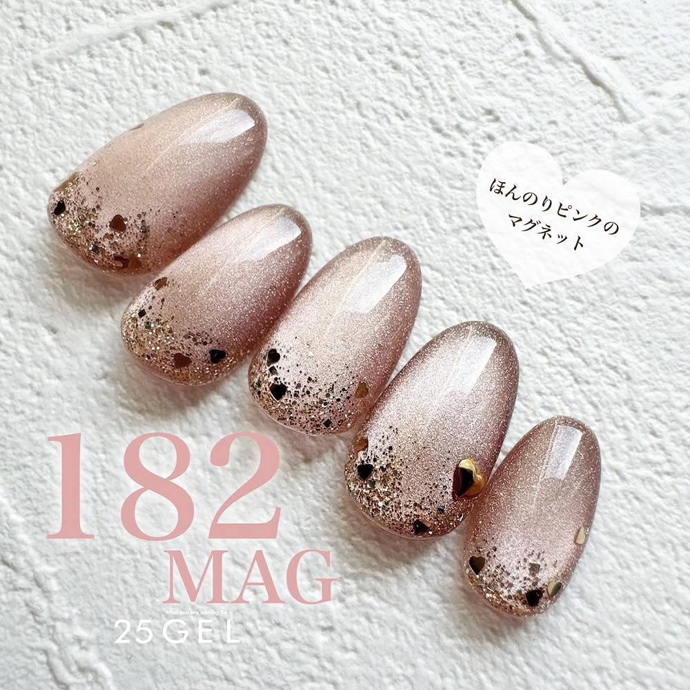 25GEL カラージェル 4g 182MAG