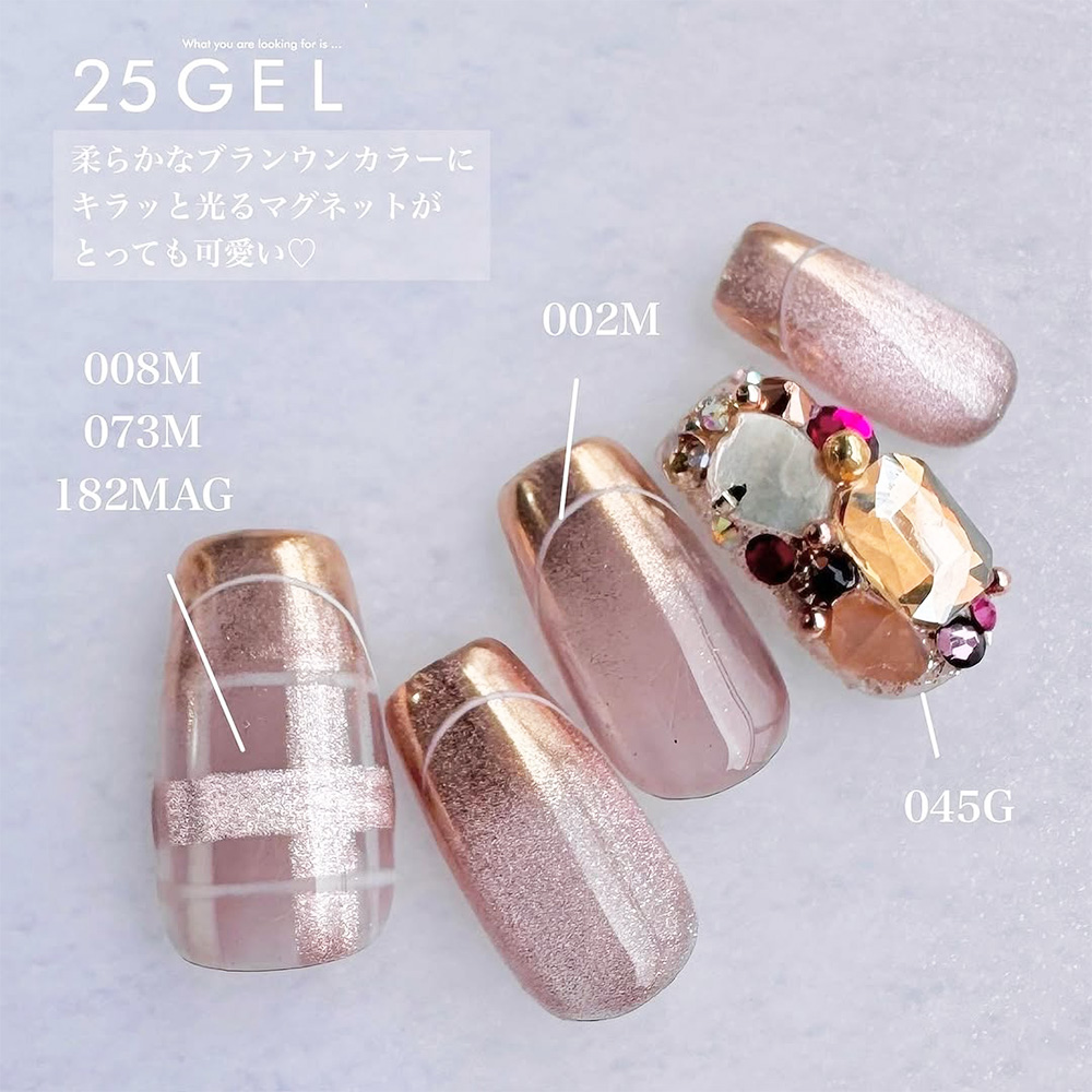 25GEL カラージェル 4g 182MAG