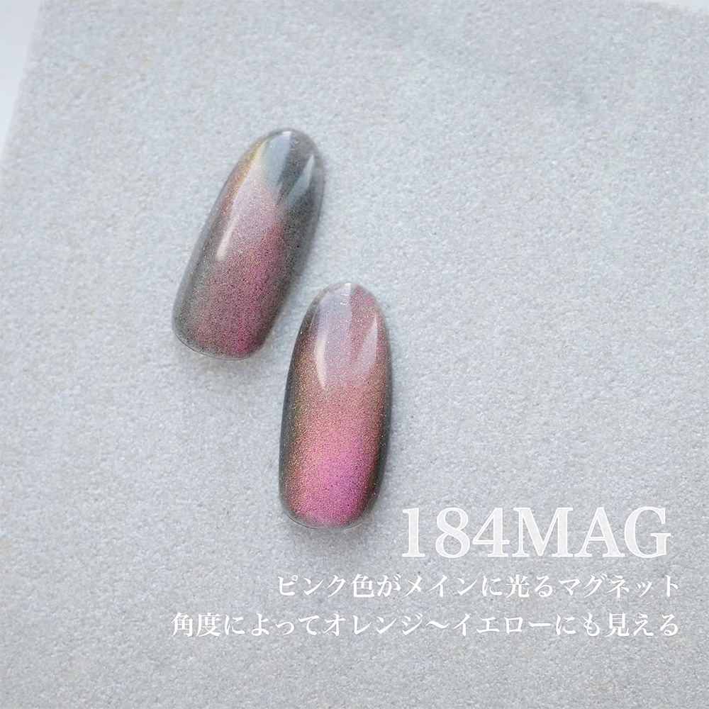 25GEL カラージェル 4g 184MAG