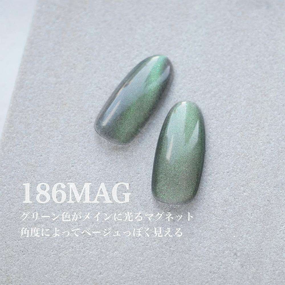 25GEL カラージェル 4g 186MAG