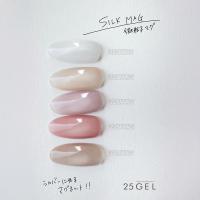 25GEL カラージェル 4g 223MAG