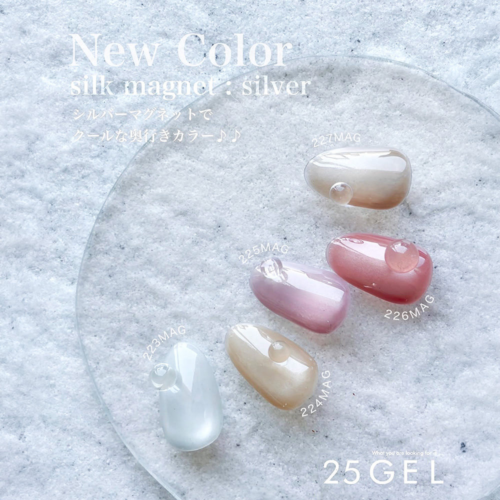 25GEL カラージェル 4g 224MAG
