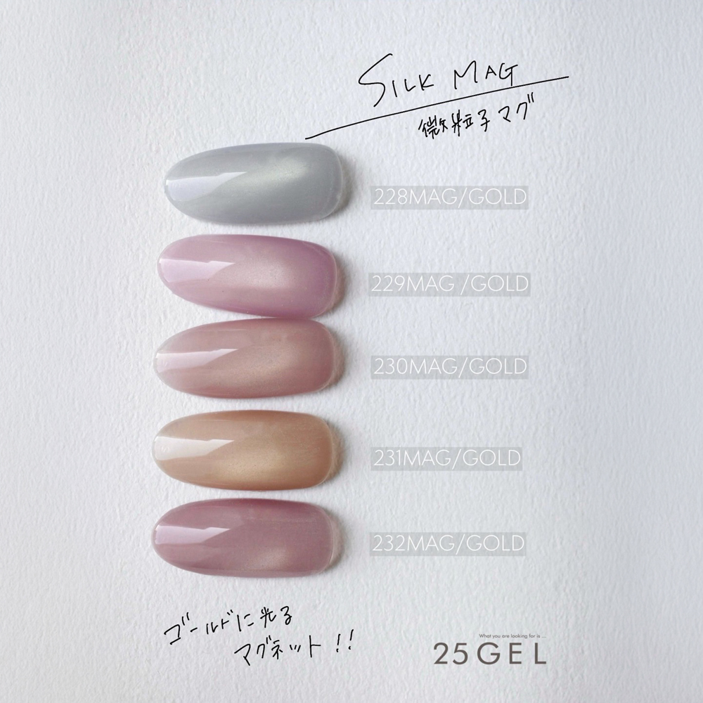 25GEL カラージェル 4g 232MAG/GOLD