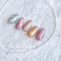 25GEL カラージェル 4g 232MAG/GOLD