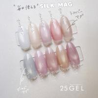 25GEL カラージェル 4g 232MAG/GOLD