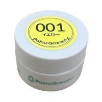 Palms Graceful カラージェル 3g 001 イエロー