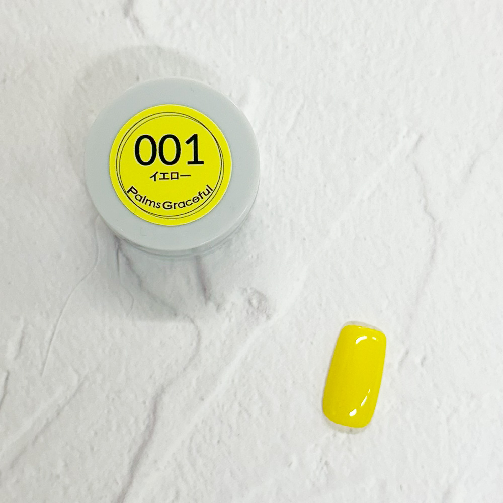 Palms Graceful カラージェル 3g 001 イエロー