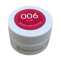 Palms Graceful カラージェル 3g 006 レッド