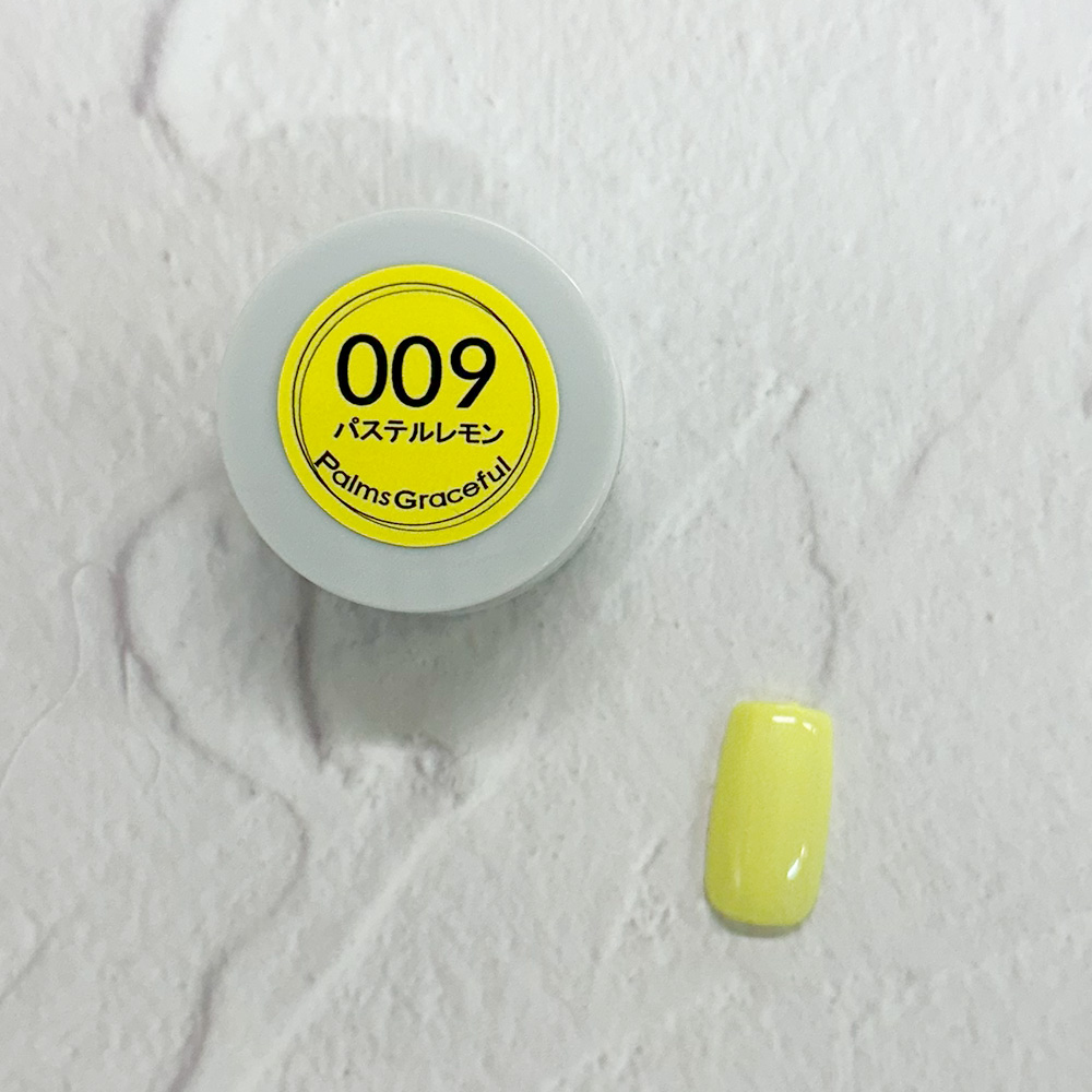 Palms Graceful カラージェル 3g 009 パステルレモン