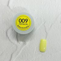 Palms Graceful カラージェル 3g 009 パステルレモン