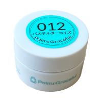 Palms Graceful カラージェル 3g 012 パステルターコイズ