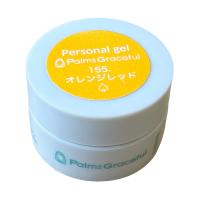 Palms Graceful カラージェル 3g 155 オレンジレッド