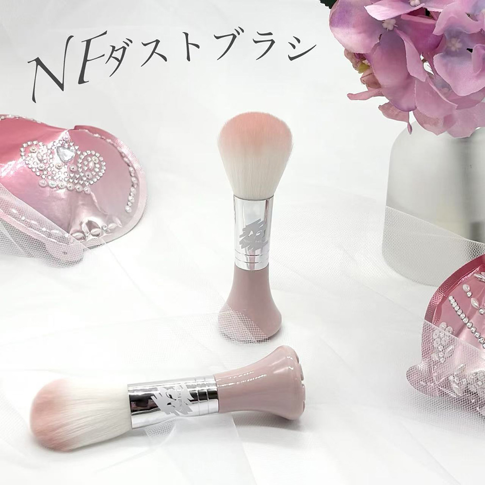 NFS ダストブラシ #5011