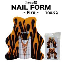 KiraNail スカルプ狂ファイヤーネイルフォーム 100枚入 PA-NFO-NA2