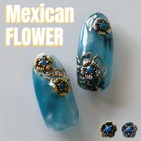 KiraNail メキシカンフラワー シルバー 5×5mm 5個入 PA-MEF-SHI