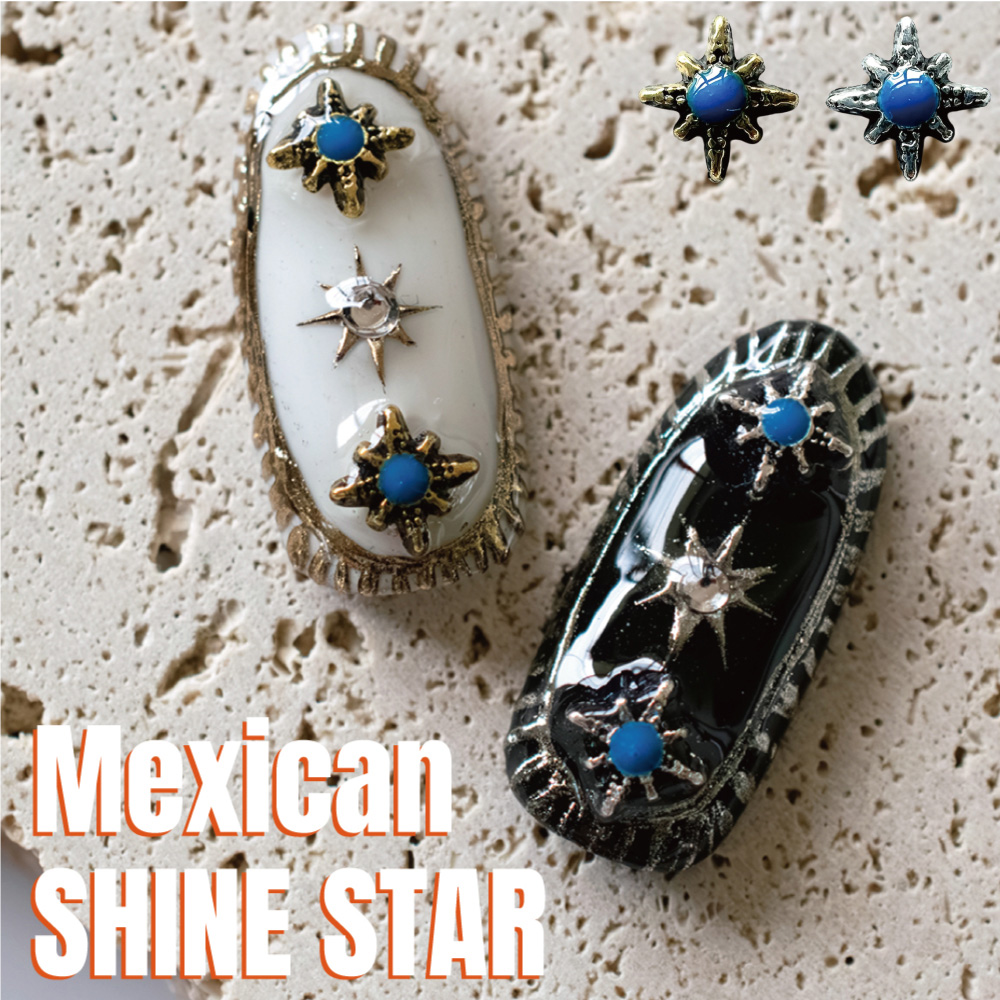 KiraNail メキシカンシャインスター シルバー 6×6mm 5個入 PA-MES-SHI