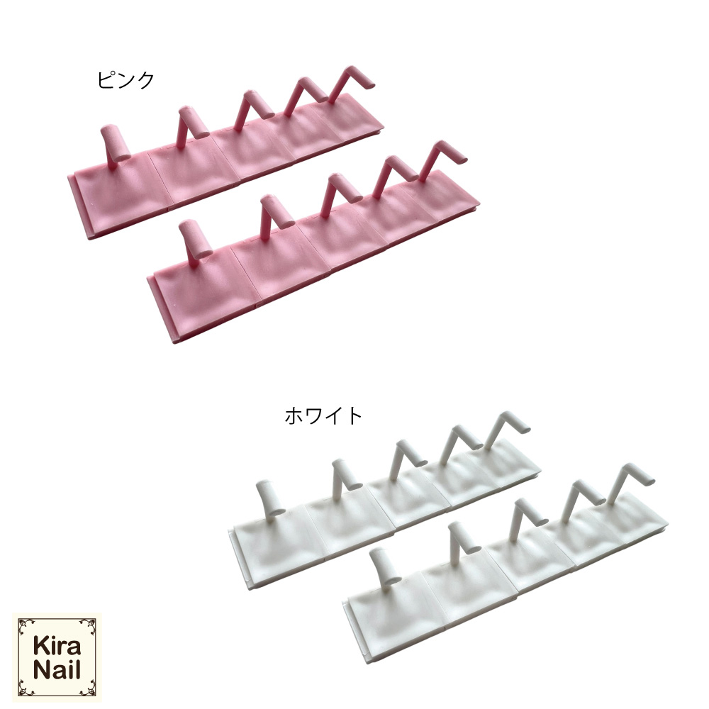 KiraNail チップスタンド コネクション テン ホワイト 10個入 TS-COT-WHI