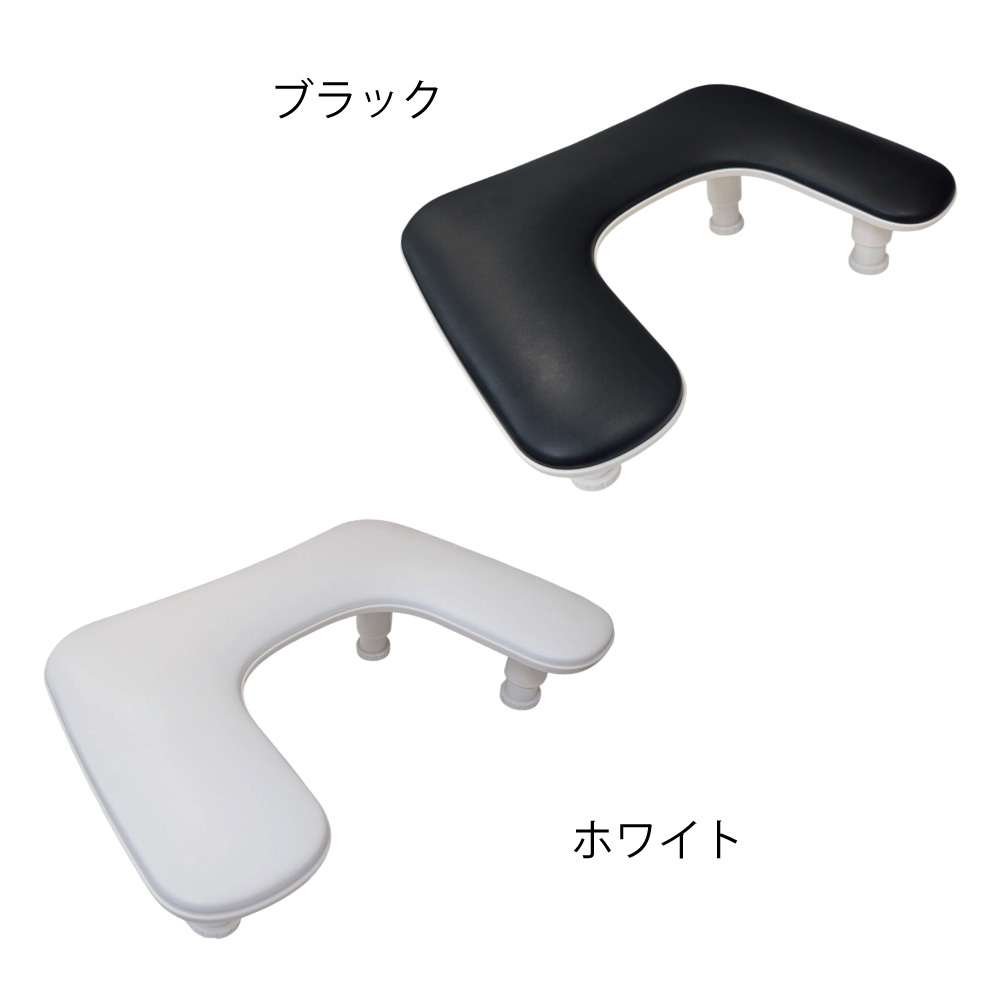 KiraNail 高さ調節 アームレスト ホワイト IT-ARM-HIW