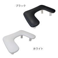 KiraNail 高さ調節 アームレスト ホワイト IT-ARM-HIW