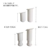 KiraNail 高さ調節 アームレスト ホワイト IT-ARM-HIW