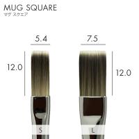 ■グレースジェル POTRA ジェルブラシ ABGBR12L マグ スクエアL