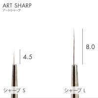 ■グレースジェル POTRA ジェルブラシ ABGBR10L アートシャープL