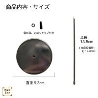 KiraEar シリコン製耳模型 スタンド  EA-EAR-STN