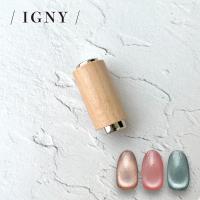 IGNY ウッドグリップ マグネットロッド IG067