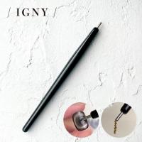 IGNY 細型マグネットペン IG051