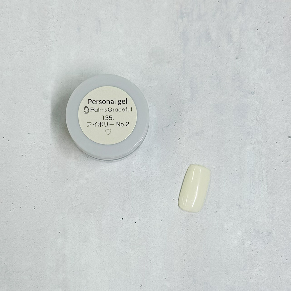 Palms Graceful カラージェル 3g 135 アイボリーNo.2