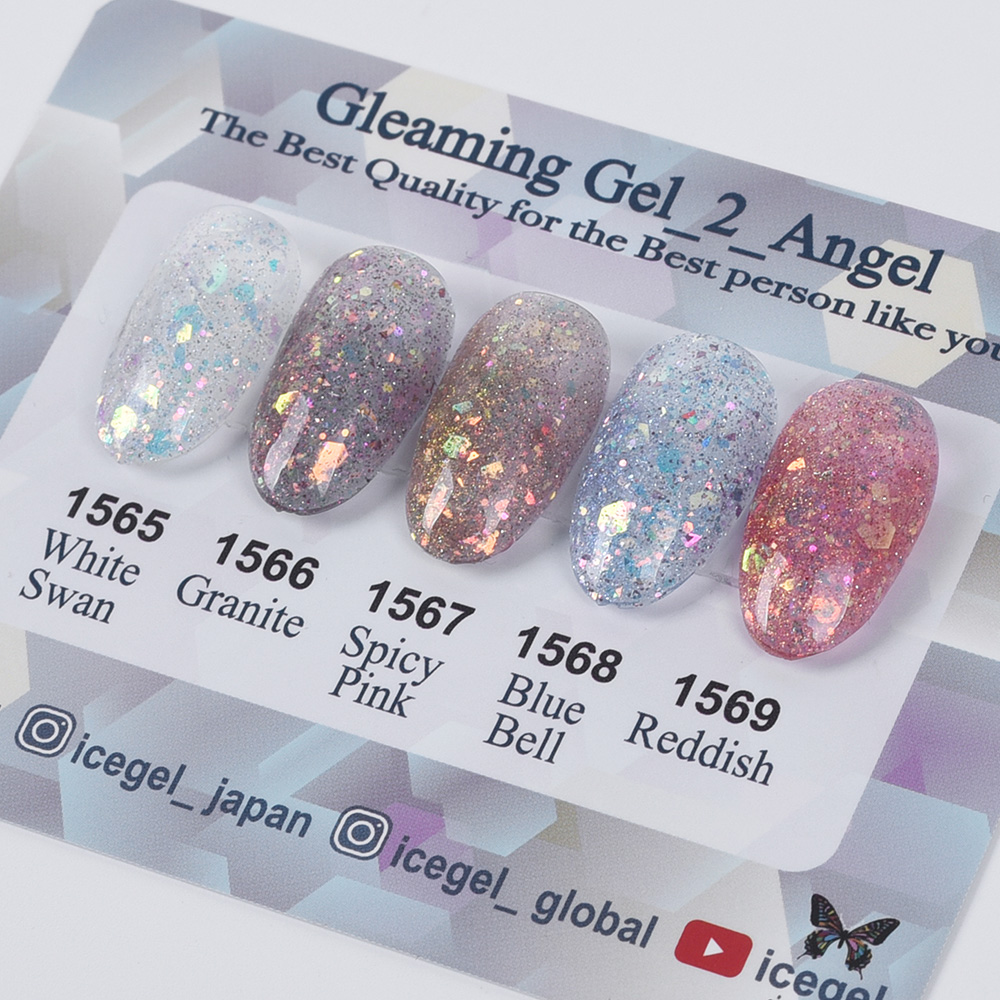 ICE GEL ABLACK グリーミングジェル2 3g 5色セット