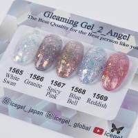 ICE GEL ABLACK グリーミングジェル2 3g 1565 ホワイトスワン