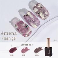 エメナ フラッシュジェル 8g 3色セット 0012-0014 EMENA-FL3C