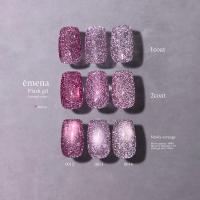 エメナ フラッシュジェル 8g 3色セット 0012-0014 EMENA-FL3C