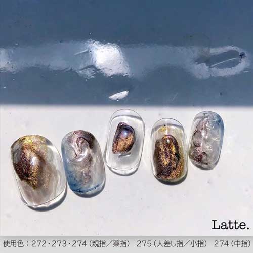 PRESTO カラージェル 2.7g 275