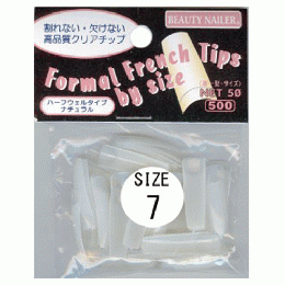 BEAUTY NAILER フォーマルフレンチチップ リフィル FFN-7