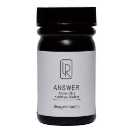 rieugel アンサーオールインワン ノンワイプビルダー 50g