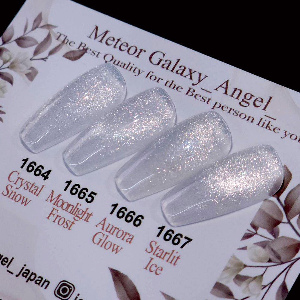 ICE GEL ABLACK メテオギャラクシージェル エンジェル 9ml 4色